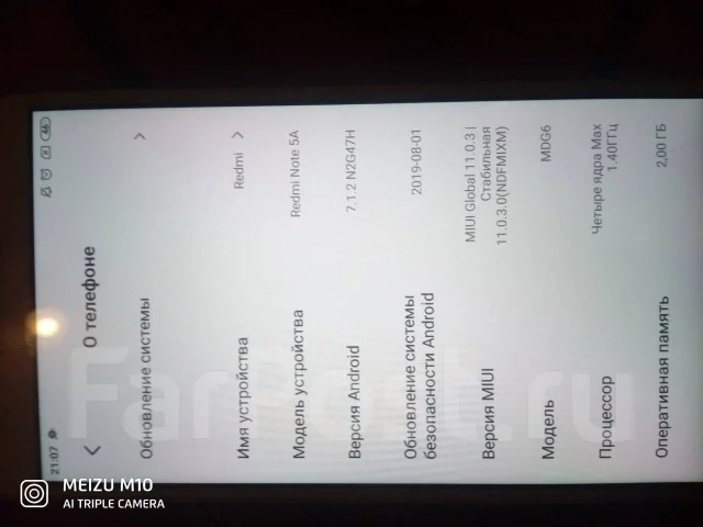 Xiaomi Redmi 5A. �/�, �����, ������� ����