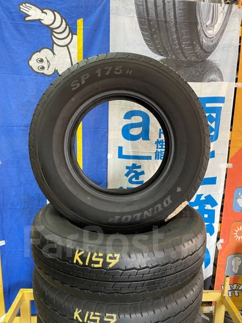 Dunlop SP 175 N, 195/80 R15 107/105L LT, 15
