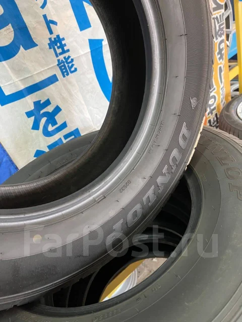 Dunlop SP 175 N, 195/80 R15 107/105L LT, 15