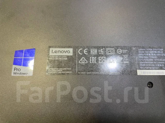 Lenovo Yoga. 11.6", 1,1����, ��� 4 ��, ���� 120���, WiFi: 1, Bluetooth: 1, ����������� �� 4��. ����