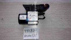   ABS Vectra C 54084733d 15113909 15052209 54084733d 