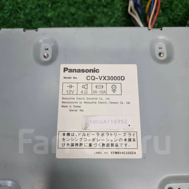Panasonic CQ ����