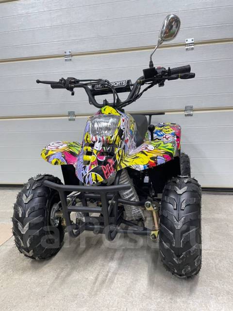 Квадроцикл Linhai kids 125(Yamaha) - Детский транспорт во Владивостоке