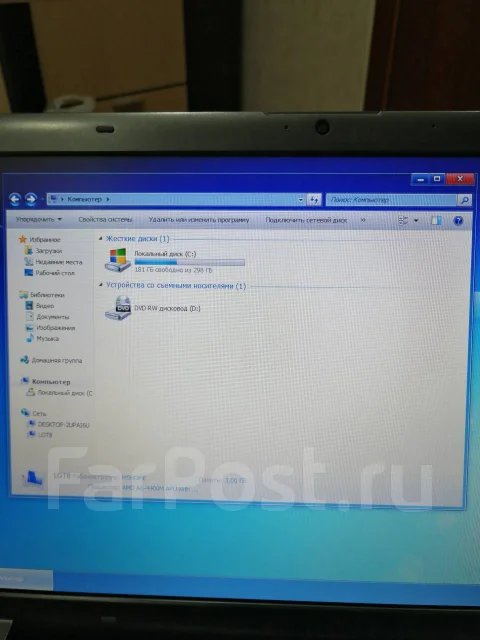 Samsung 355V4C. ��� 4 ��, ���� 256���, WiFi: 1, Bluetooth: 1 ����