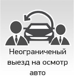 Выездной осмотр. Выезд осмотр автомобиля рисунки. Выездной осмотр автомобиля. Автоподбор Хабаровск. Автоподбор приложение.