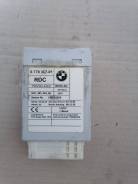   RDC BMW 36236778387  36236785279 