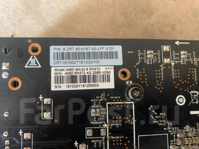 Radeon RX 570 ����