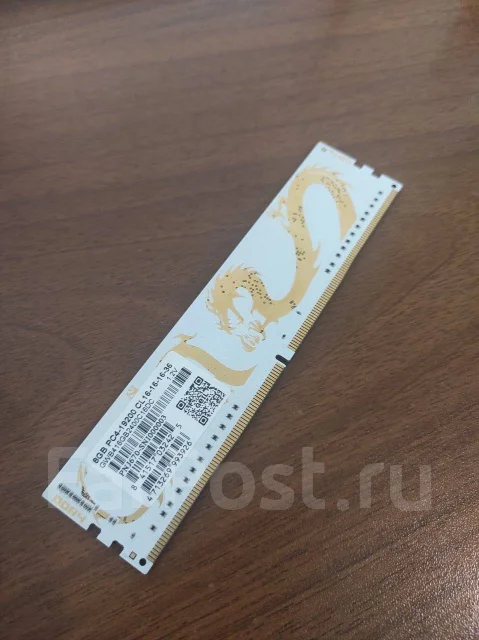 DDR4. ����