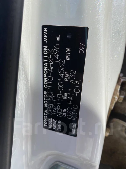 Toyota ist. NCP110, 1NZFE ����