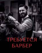 ����������-���������-������. �� �������� �.�. ����� ��������� 5� ����