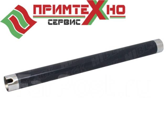Вал тефлоновый Brother MFC-7360/DCP-7055/7057/HL-2230/2240 Hi-Black, в ...