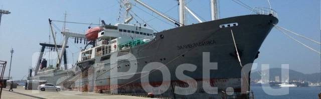 Стр 503 судно. Сртм сириус. Фарпост владивосток работа капитаном в море. Ямс восток 1. Флот менеджер.