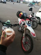 Motoland WRX 250 Lite. 250����. ��., ��������, ��� ���, � �������� ����