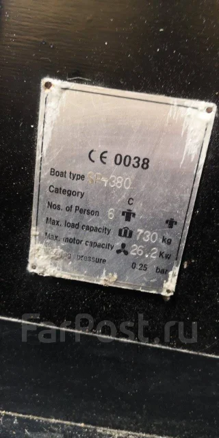 SMarine. 2010 ���, ����� 3,8��., ��������� ��� ��������� ����