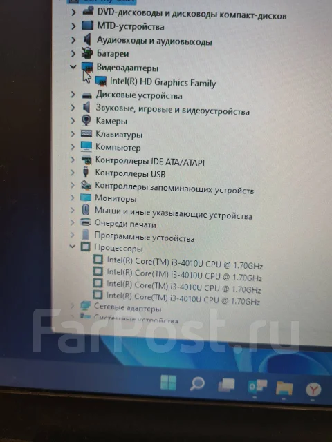 Asus X550L. 15.6", 1,7����, ��� 8 ��, ���� 250���, WiFi: 1, Bluetooth: 1, ����������� �� 1��. ����