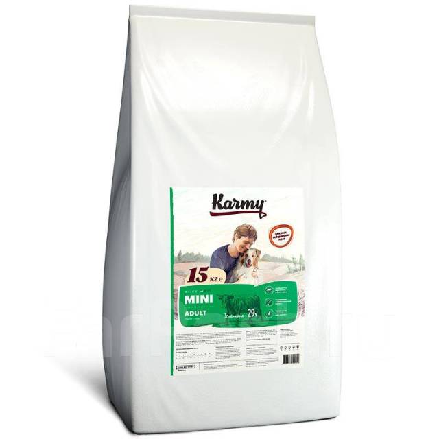 Корм Karmy Mini Adult для Собак Мелких Пород с Телятиной 10 кг, в ...