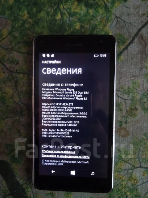 Microsoft Lumia 535. �/�, �� 8 ��, ������, 3G, 4G LTE ����