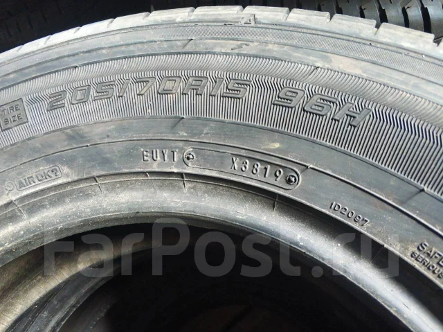 Goodyear Eagle RV. ������, 2019 ���, �/�, ����� 5 % ����