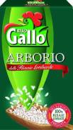 ��� ������� 1 �� Gallo ����