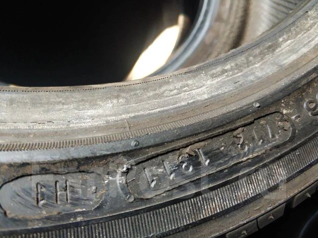 Sonar NS-2. ������, 2011 ���, �/�, ����� 20 % ����