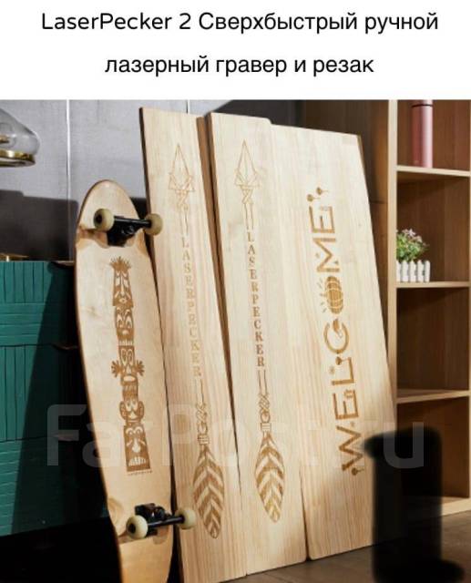3D-. 