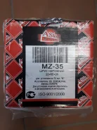 ���� �������� Mazda Bongo 4WD MZ35 ����� 26-65-23 MZ35 ����
