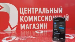 Xiaomi Redmi Note 8. �/�, ������, 4G LTE ����