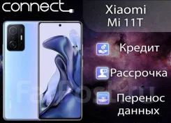 Xiaomi 11T. �����, 128 ��, Dual-SIM, ����������. ��� ����� �� ������������ ����