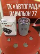 ������ ��������� LYNXauto PN12-13-ZA5 ����