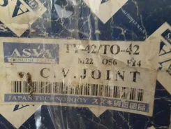 ���� �������� Toyota FUN Cargo NCP20 TO-42 ����� 22-56-24 TY42 ����