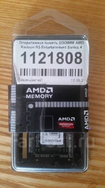 Оперативная память Sodimm AMD Radeon R5 Entertaiment Series 4gb, 4 гб ...