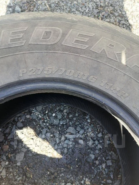 Federal Couragia XUV. ������, 2020 ���, �/�, ����� 30 % ����