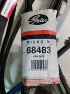 ����� ���������� 6PK2475 Mercedes S202 6PK2475 ����