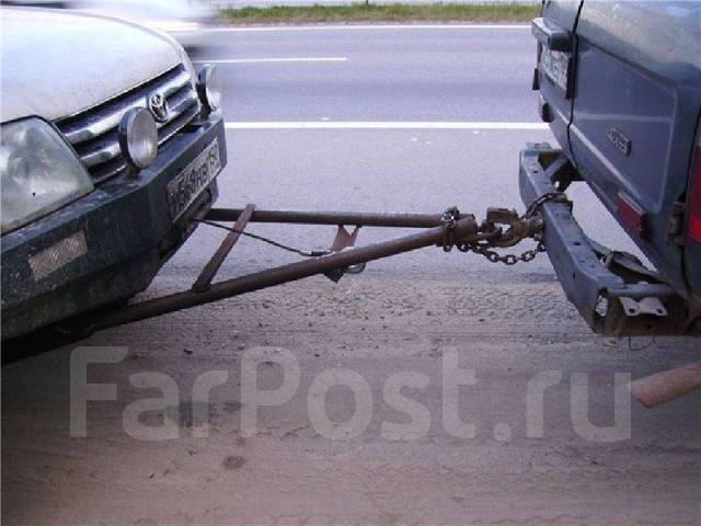 Буксировка авто, сцепка, жёсткая сцепка, перегон авто без водителя ...