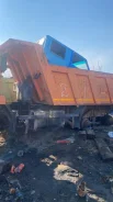 ����� 6520 ����