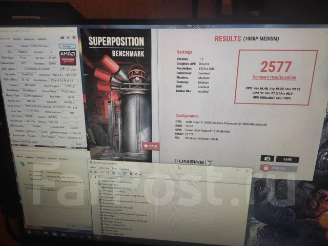 Radeon RX 550 ����