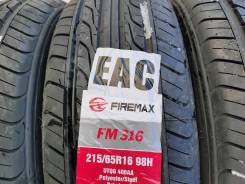 Firemax FM316. , 2021 ,  