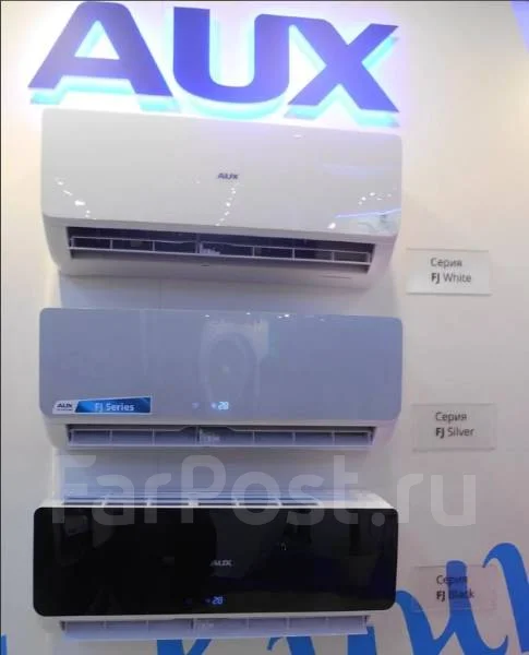 AUX. 20��&sup2; ����