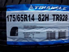Triangle TR928. , 2024 ,  