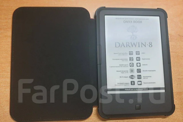 Onyx boox Darwin 8 ����