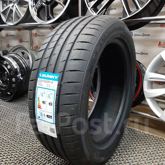 Фара 1 305 235 538. Sunny na305. Пвх площадка для встраиваемого светильника. 305 235. Потолочный светильник freya fr6005cl-l36g zoticus.