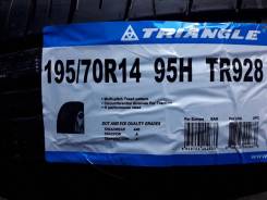Triangle TR928. ������, 2026 ���, ����� ����