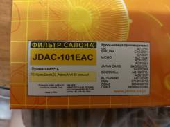   JDAC-101EAC 