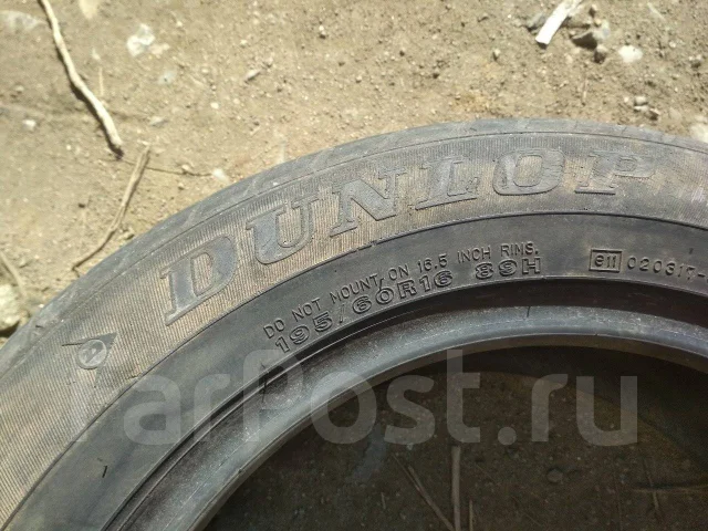 Dunlop SP Sport 2030. ������, 2007 ���, �/�, ����� 30 % ����