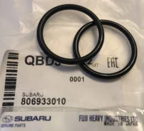 ������ �������������� ������� ���������� 80693-3010 Subaru �������� 80693-3010 ����