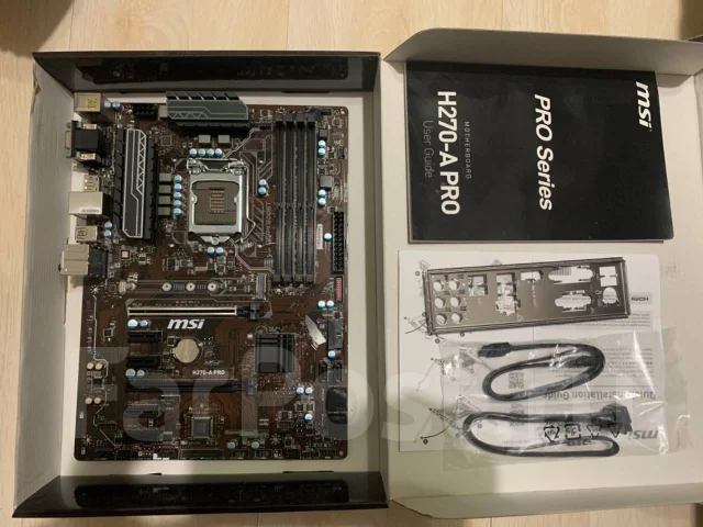 H270 ����