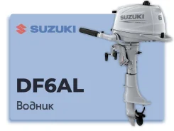 Suzuki. 6��.�., 4-�������, ����������, ���� L (508 ��), 2022 ���. ��� ����� �� ������� ����