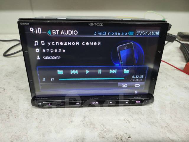 Шикарная Автомагнитола kenwood mdv-x802L 8 дюймов, другой, б/у, в