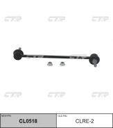 ���� CTR CL0518 (CLRE-2) CL0518 ����