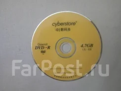 DVD-R. 4��� ����